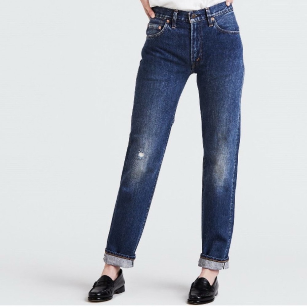 NWT Levi's Summer of Love 1967 505 Selvage Jeans Size 27